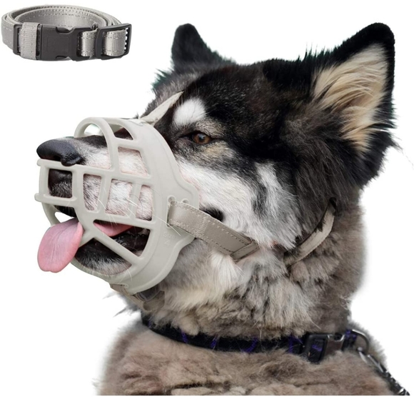 Soft Silicone Basket Muzzle for Dogs - SIZE 2 - Picture 1 of 10